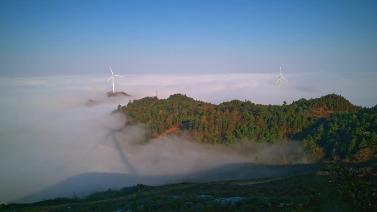 竹麻山云海风车延时视频素材