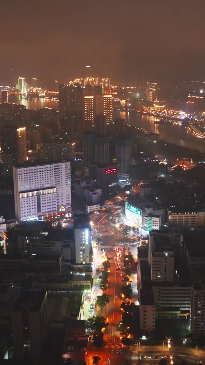 航拍海口都市夜景风光视频素材