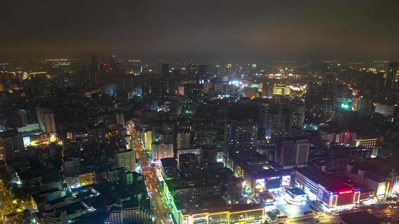 航拍海口市区夜景风光延迟视频素材