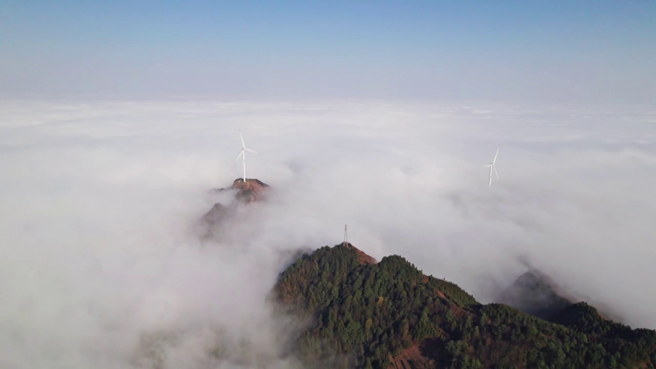 竹麻山云海风车视频素材