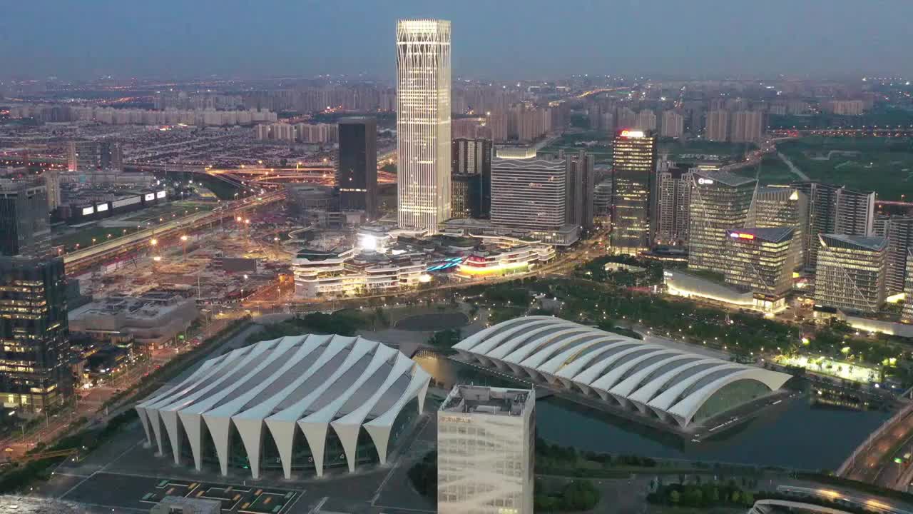 航拍上海前滩城市建筑风光夜景视频素材