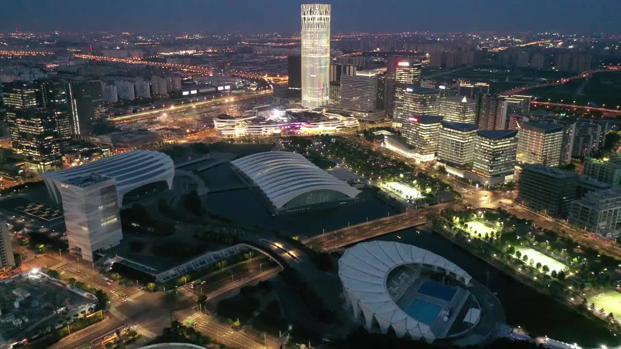 航拍上海前滩城市建筑风光夜景视频素材