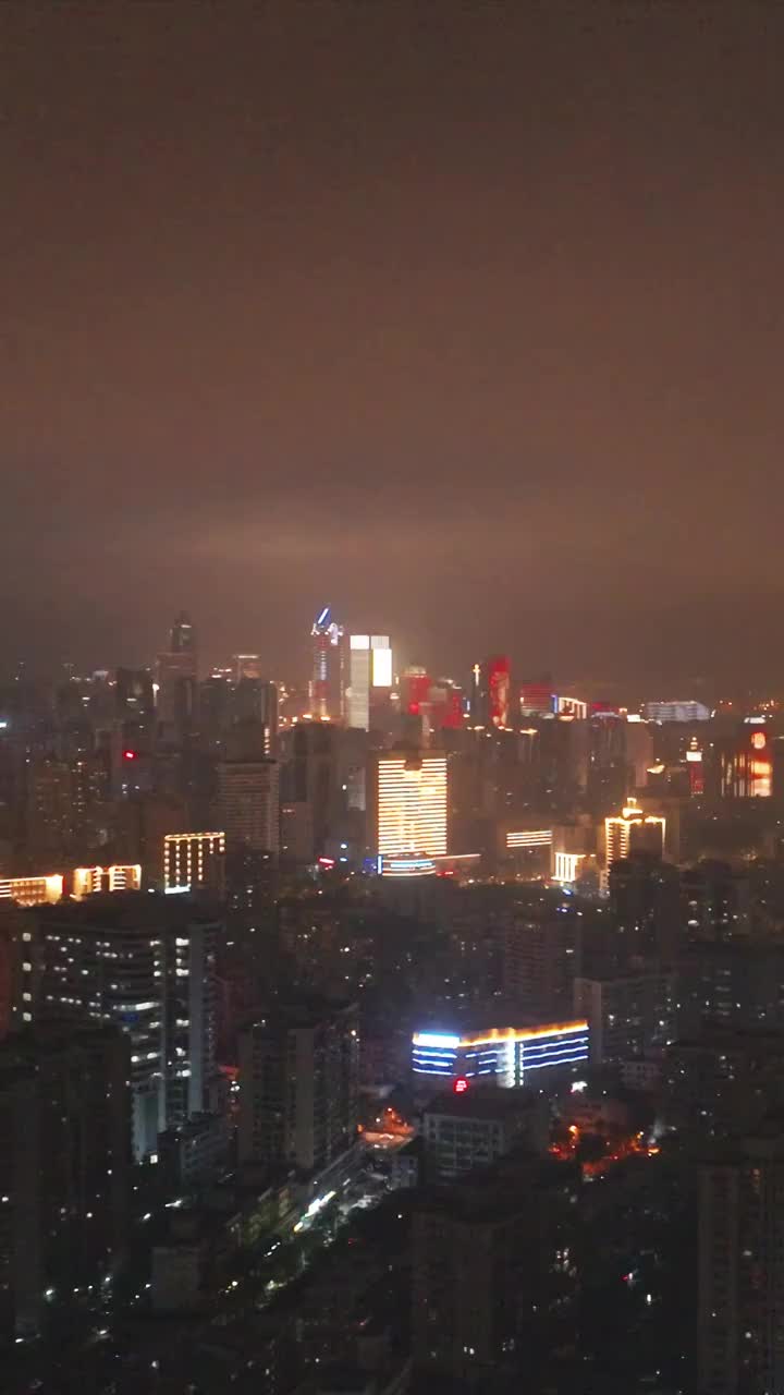 航拍海口都市夜景风光视频素材