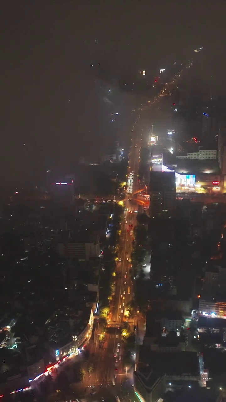 航拍海口都市夜景风光视频素材