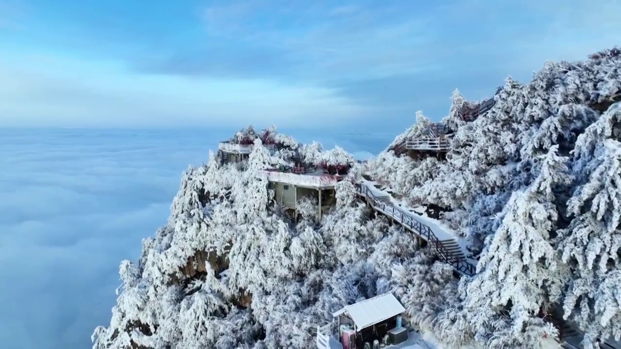 老君山雪景云海雾凇航拍视频素材