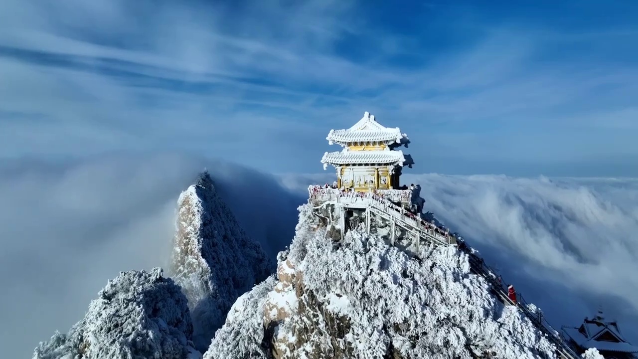 老君山雪景云海雾凇航拍视频素材