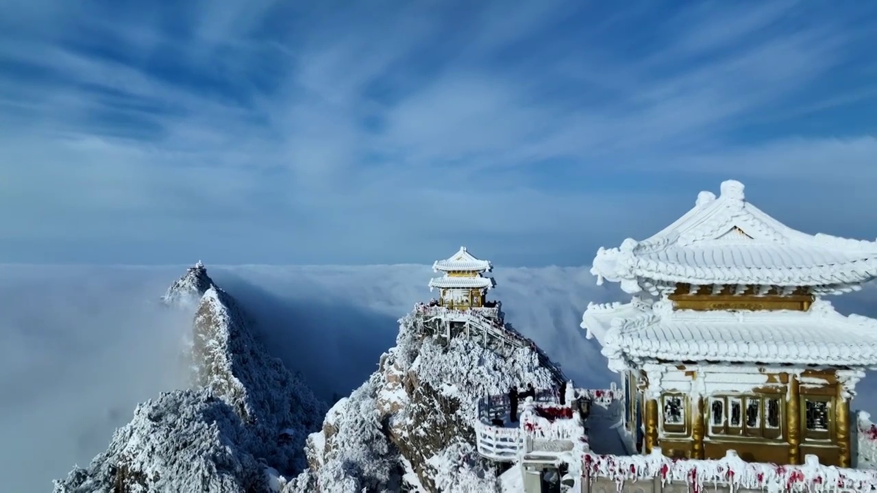 老君山雪景云海雾凇航拍视频素材