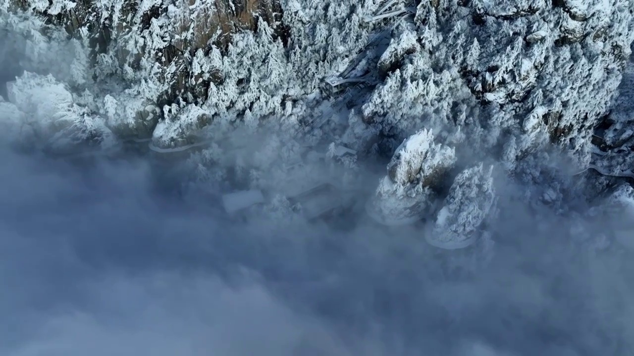 老君山雪景云海雾凇航拍视频素材