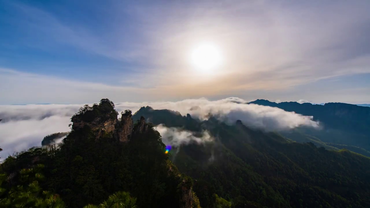 天子山云雾固定延时视频素材