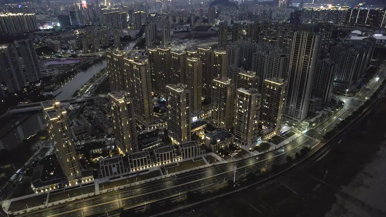 云雾天的七都夜景视频素材