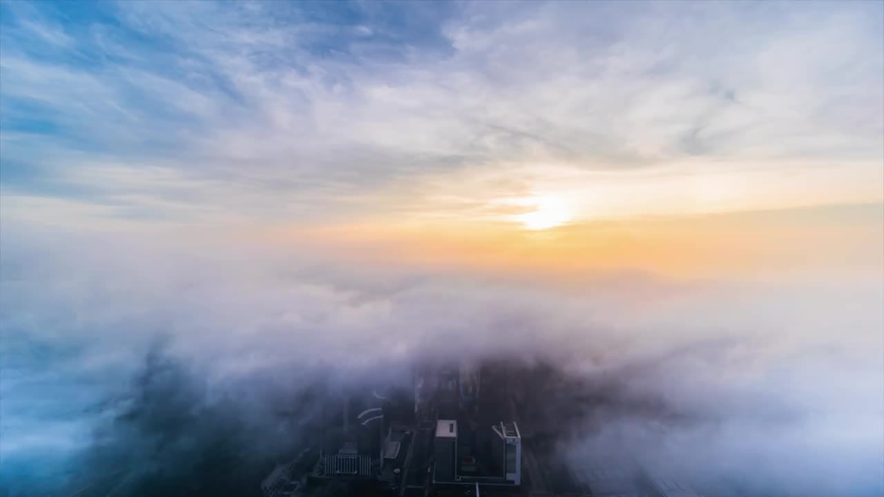 深圳城市云雾日出延时视频素材