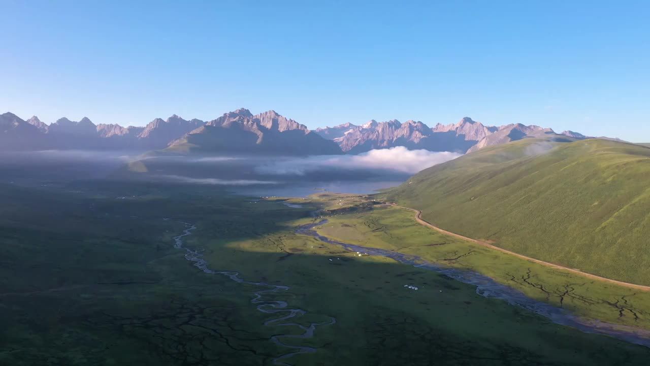 航拍自然山川视频素材