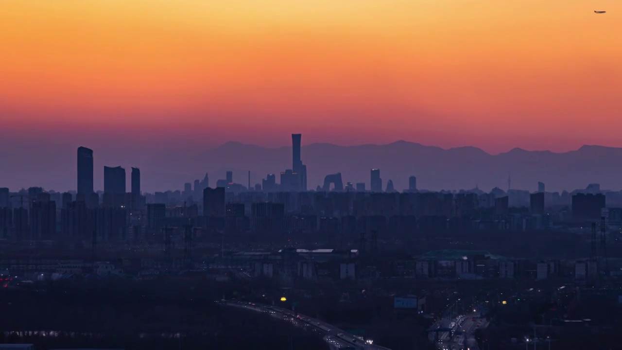 远眺北京国贸商务区视频素材