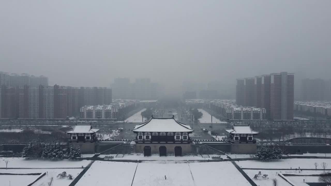 河南洛阳定鼎门雪景视频素材