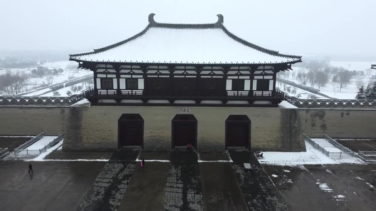 河南洛阳定鼎门雪景视频素材