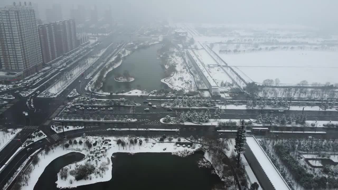 河南洛阳定鼎门雪景视频素材