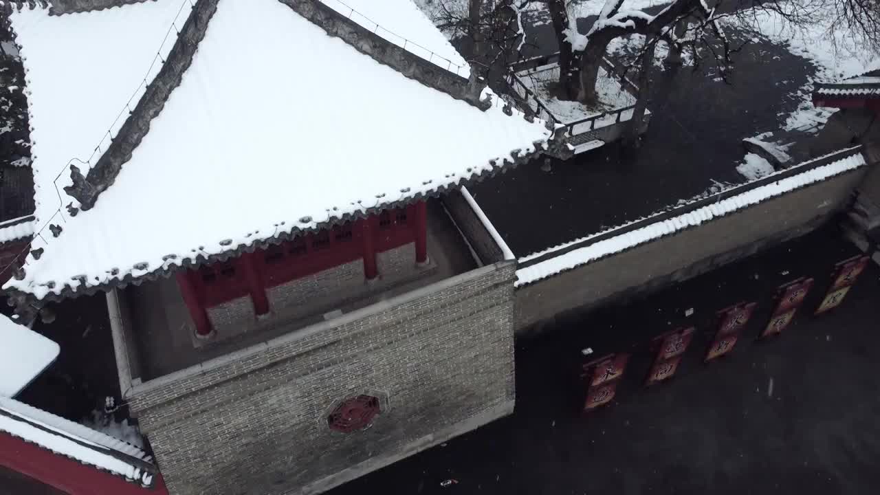 河南洛阳周公庙雪景视频素材