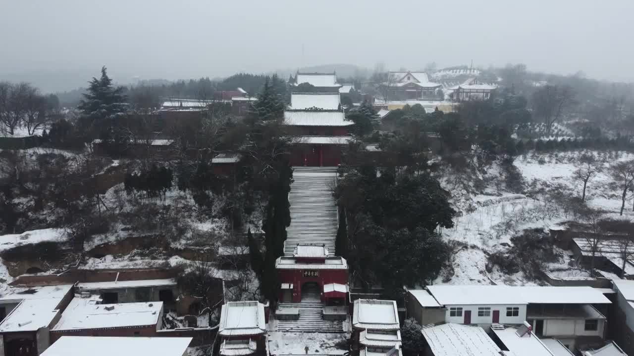 河南洛阳广化寺视频素材