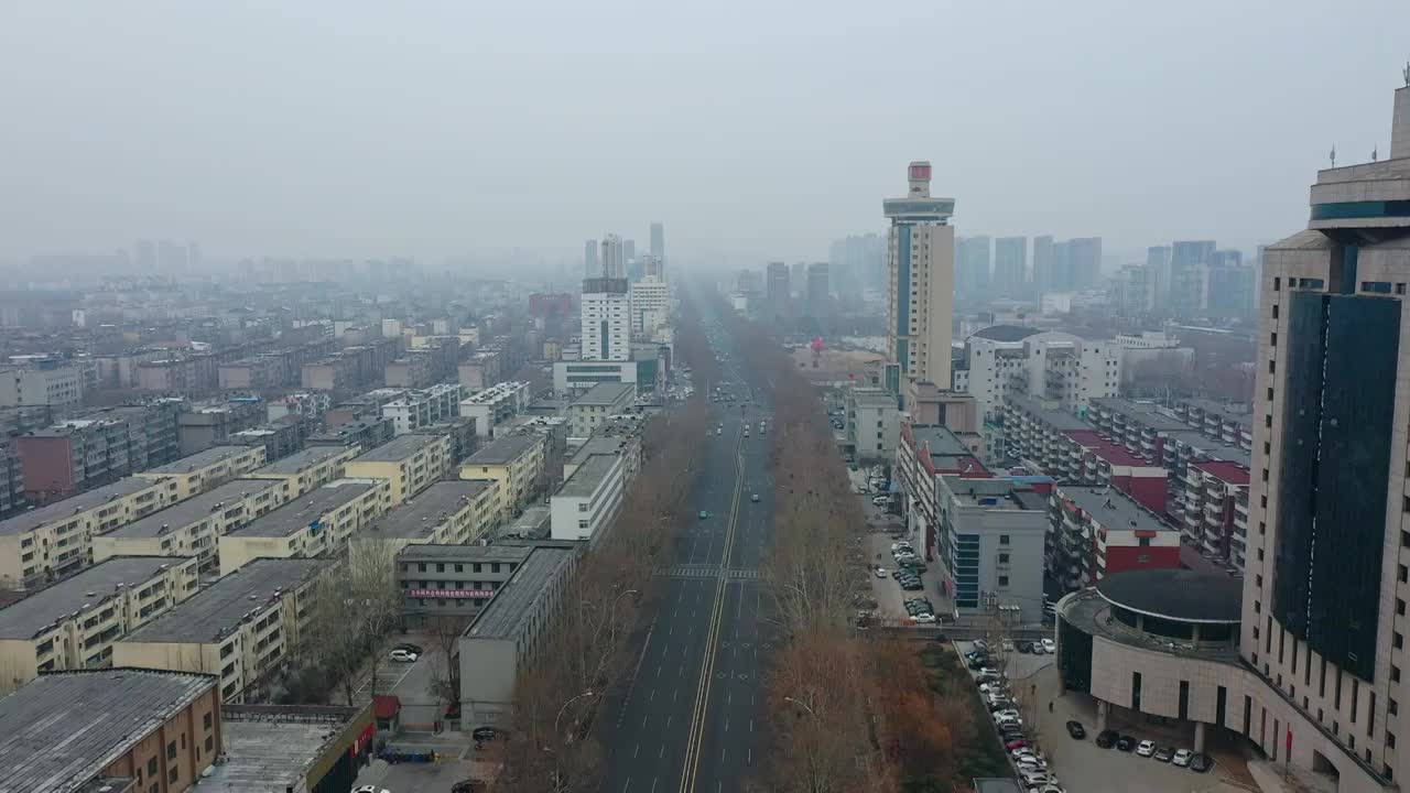 航拍山东淄博城市风景视频素材