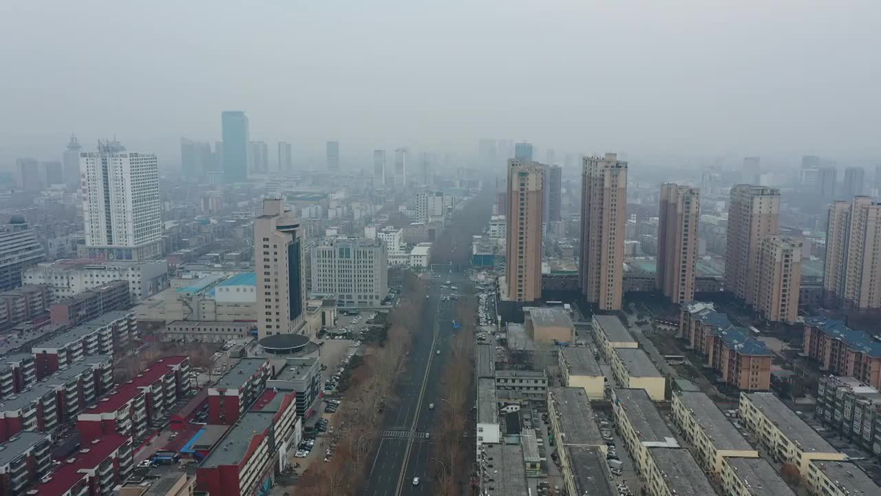 航拍山东淄博城市风景视频素材