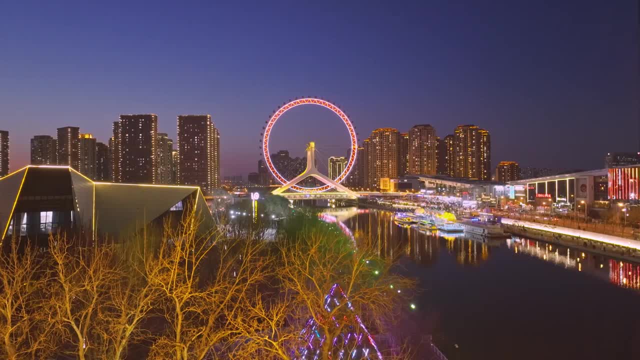 天津之眼摩天轮夜景航拍视频素材