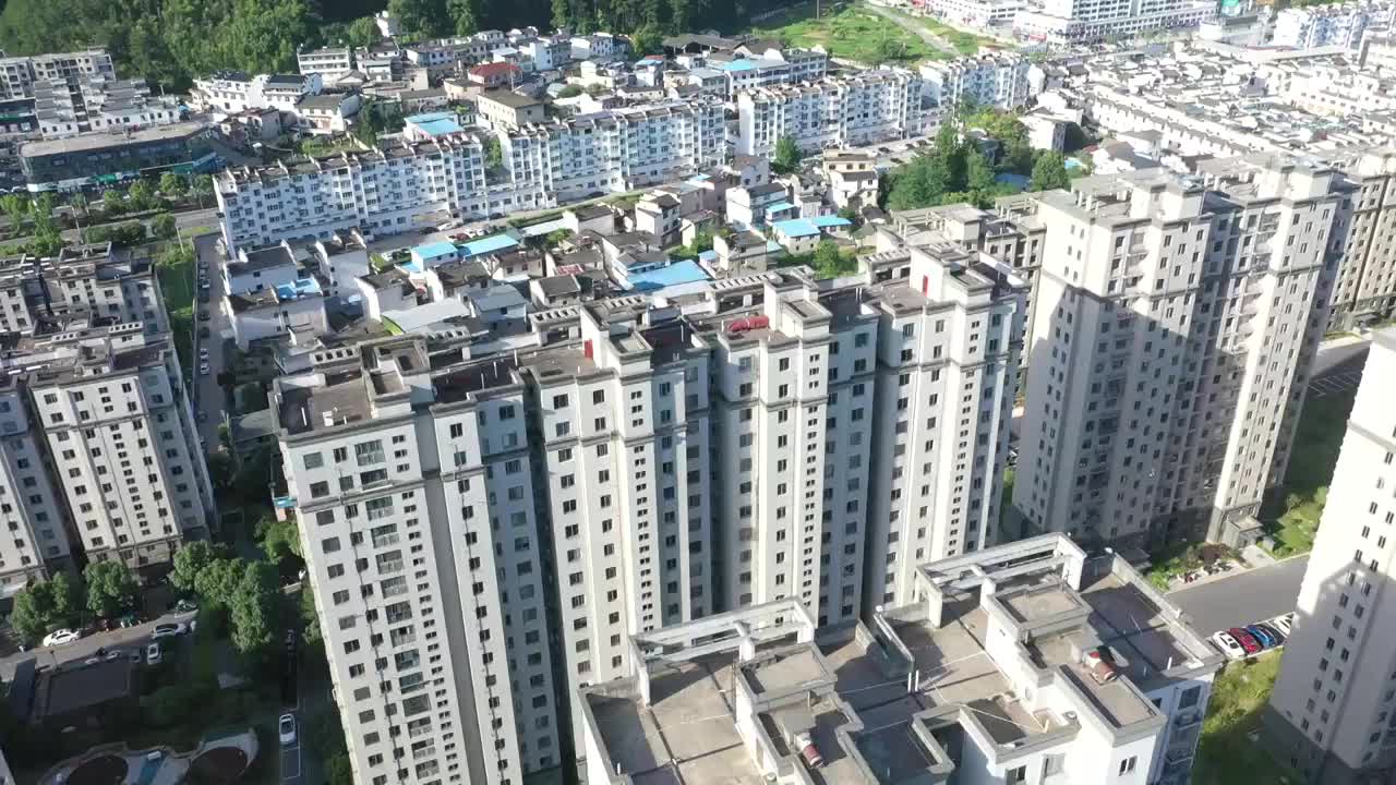 安徽省黄山市歙县城市天际线视频素材