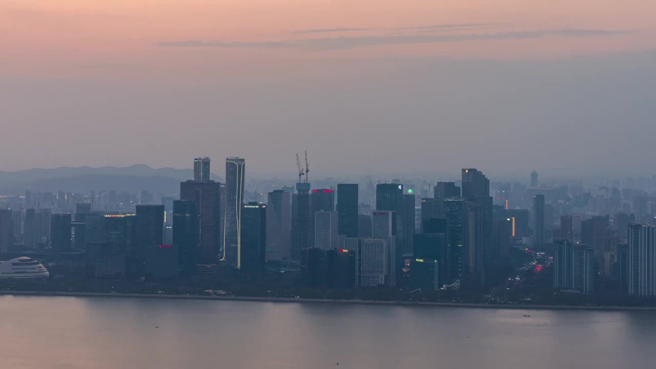 杭州钱江新城CBD城市天际线日转夜延时视频素材