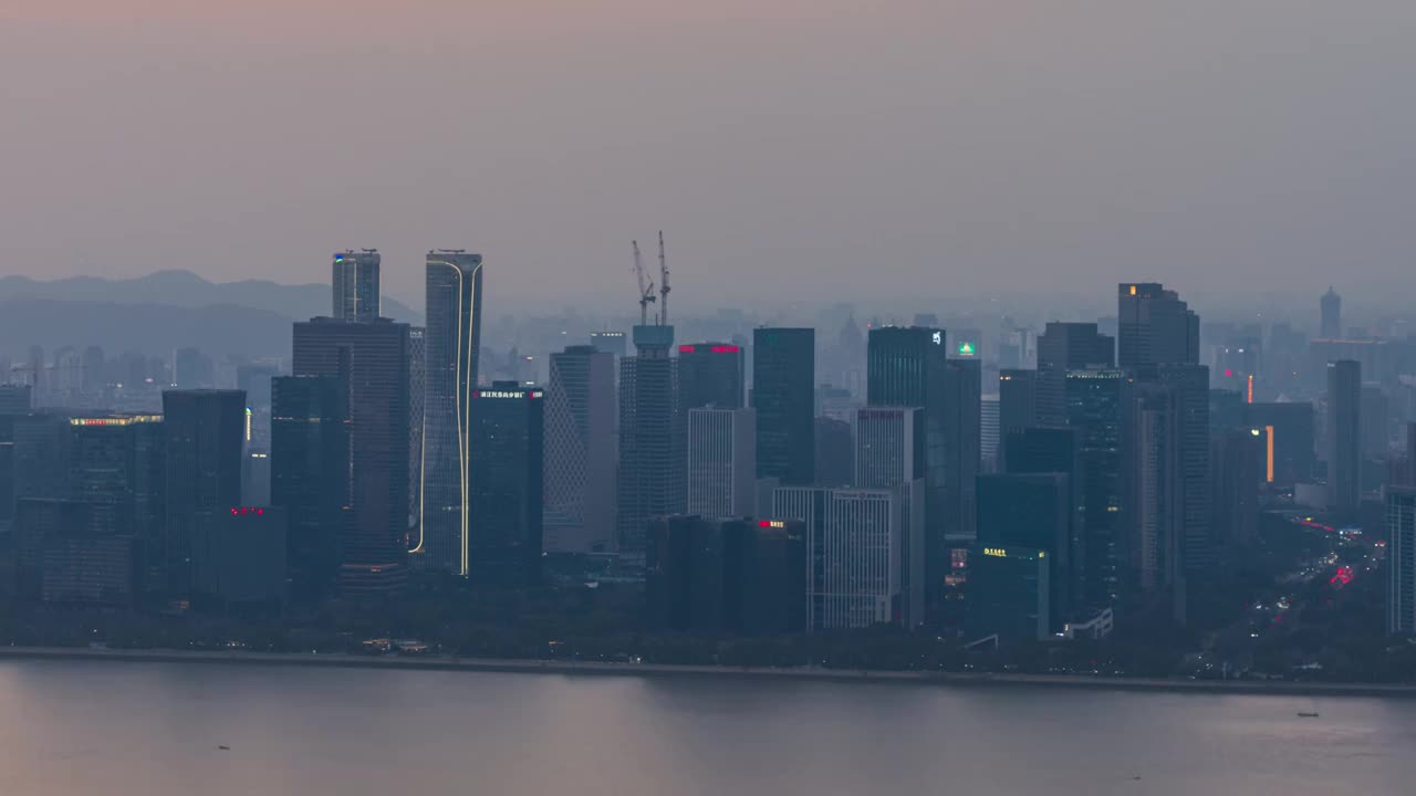 杭州钱江新城CBD城市天际线日转夜延时视频素材