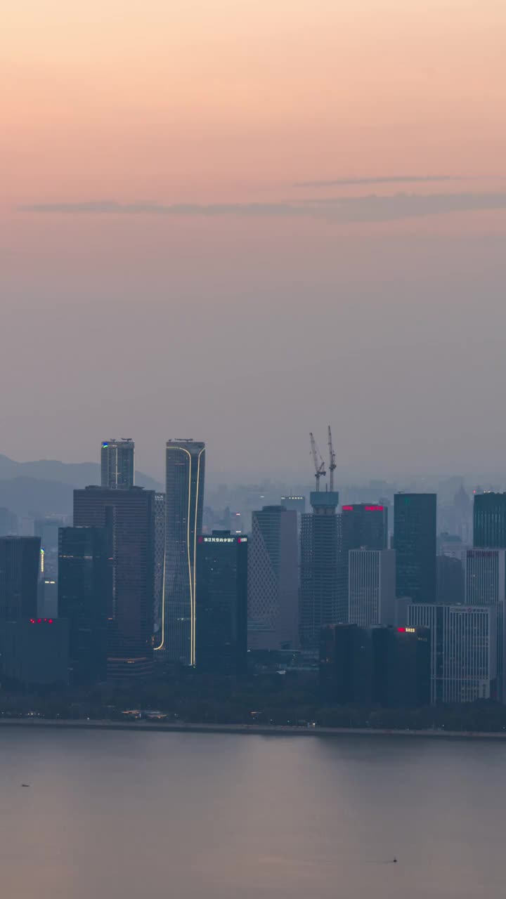 杭州钱江新城CBD城市天际线日转夜延时视频素材