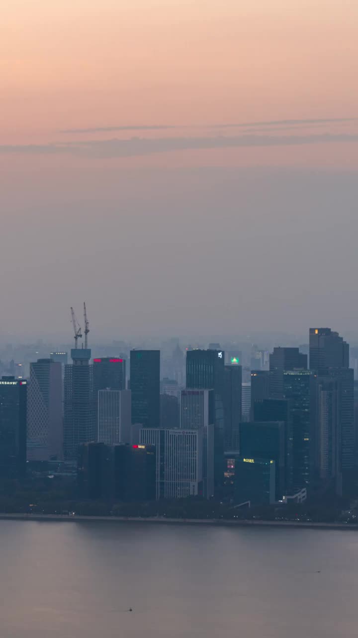 杭州钱江新城CBD城市天际线日转夜延时视频素材