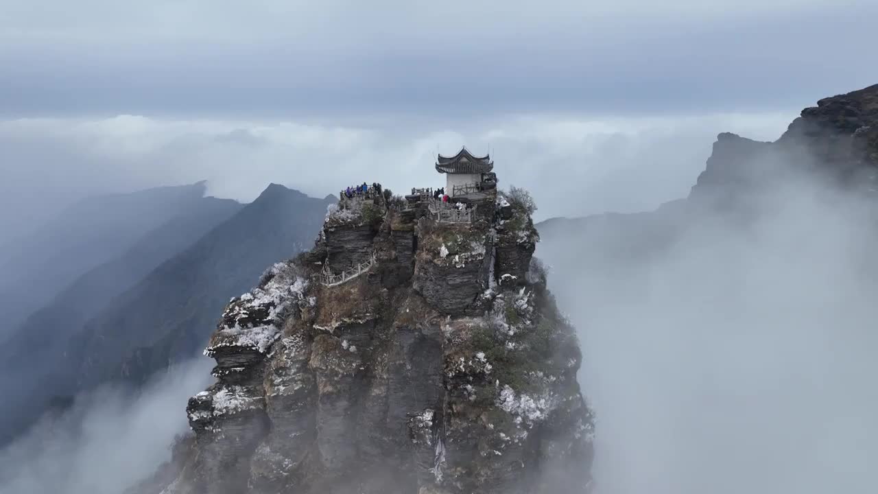 贵州江口县梵净山雪景 云海视频素材