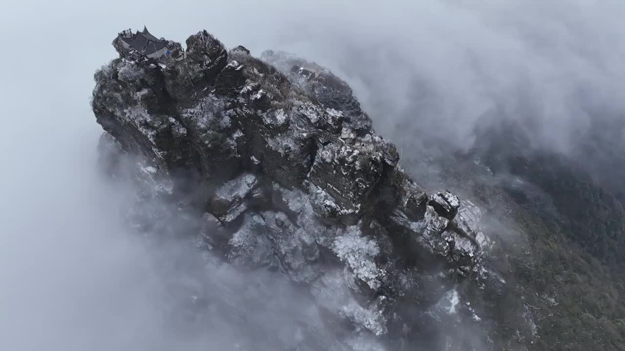 贵州江口县梵净山雪景 云海视频素材