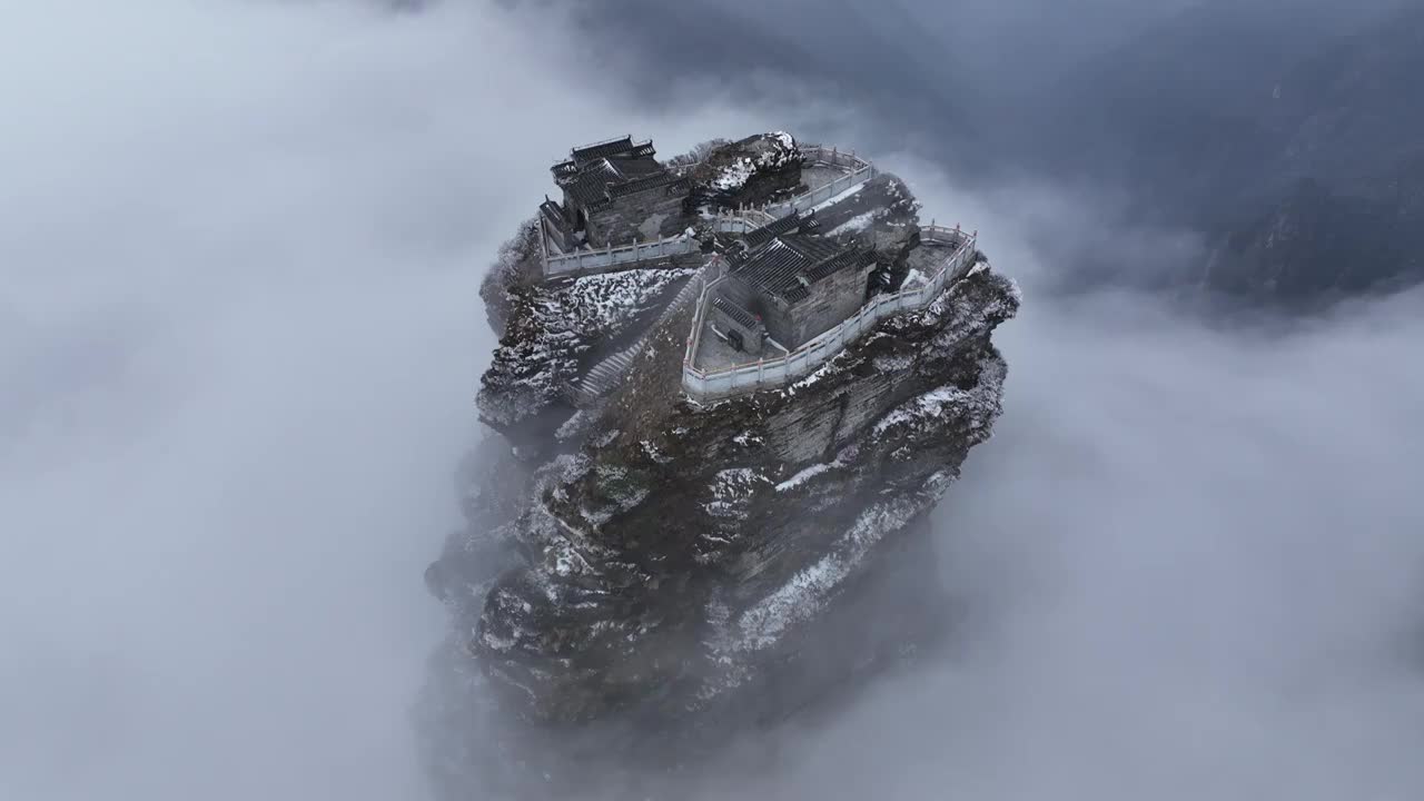 贵州江口县梵净山雪景 云海视频素材