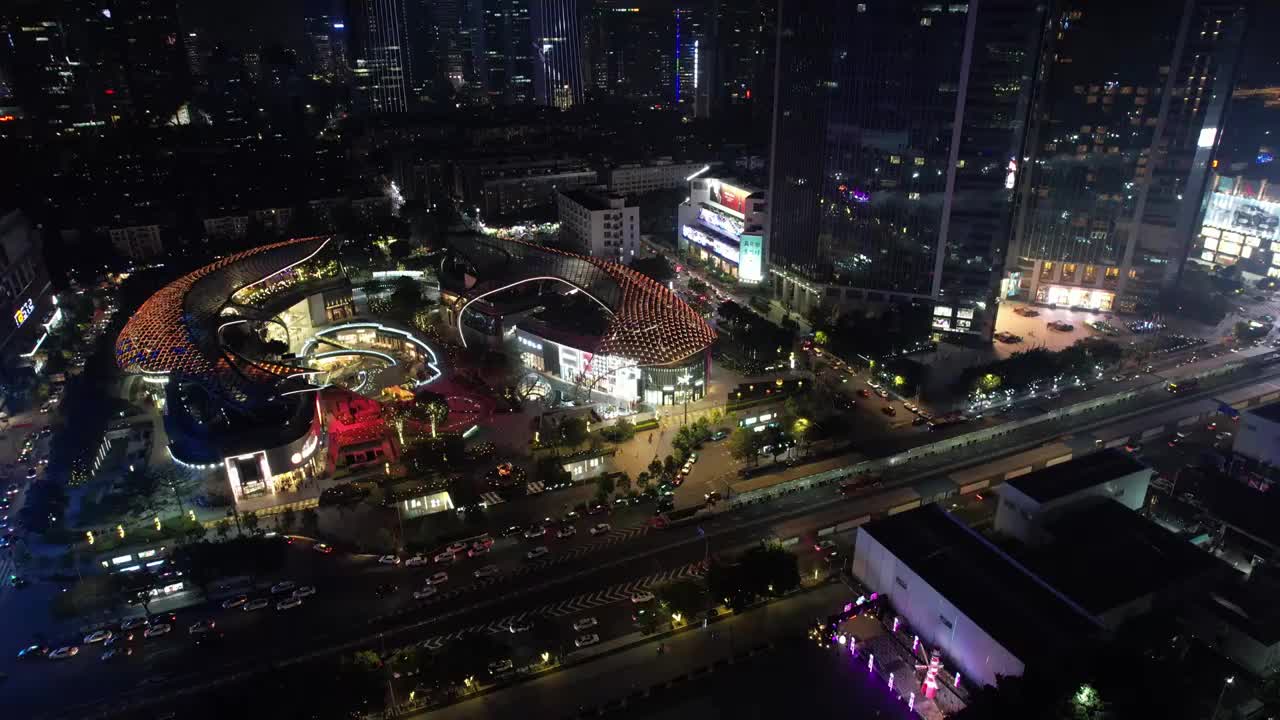 广州天河区夜景视频素材