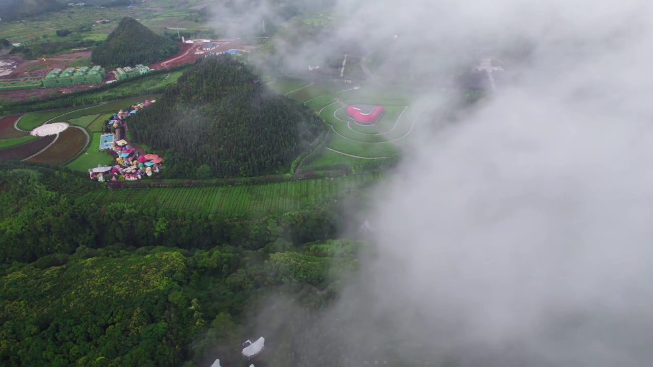 贵州醇景区清晨云雾视频素材