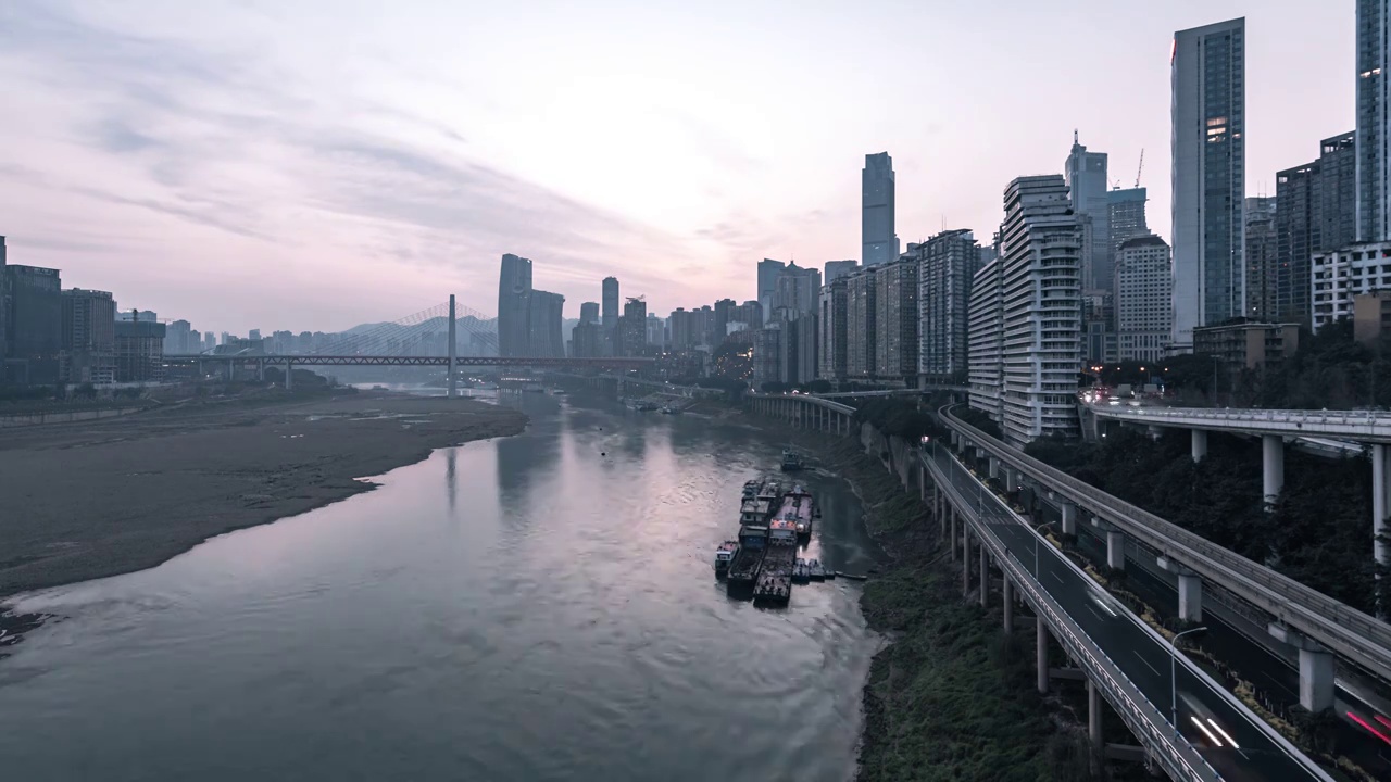 渝中半岛之晨曦（重庆市渝中区）视频素材