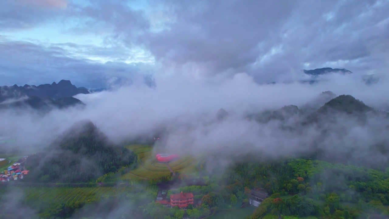 贵州醇景区云海视频素材