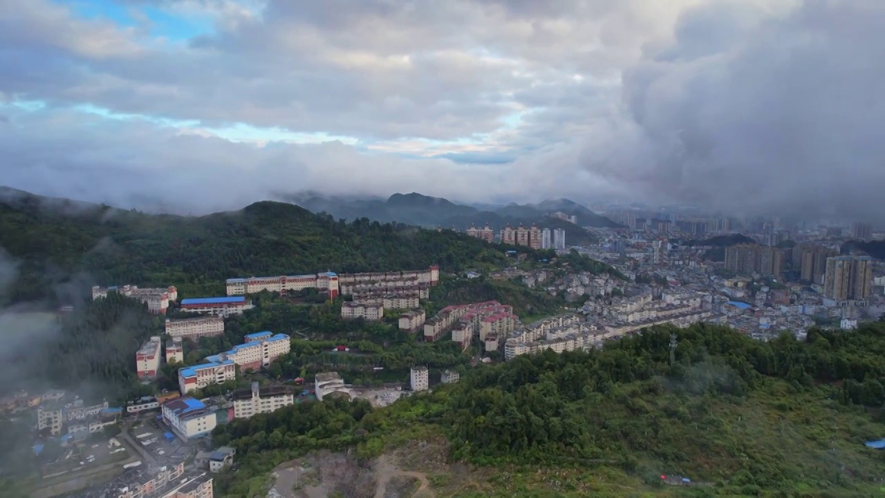 坪东区日出云海视频素材