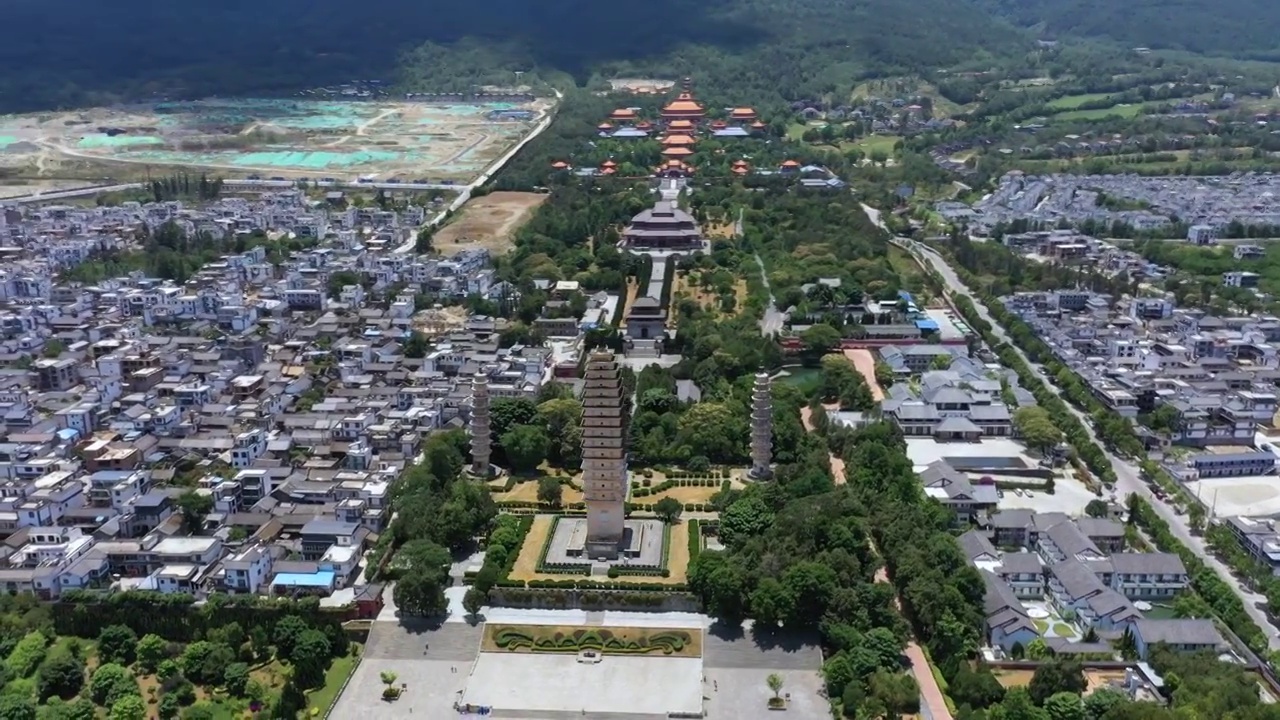 云南大理崇圣寺三塔视频下载