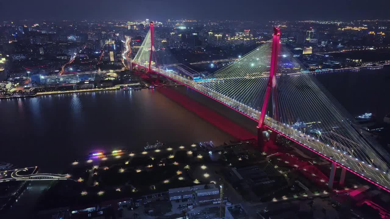 杨浦大桥夜景航拍视频素材