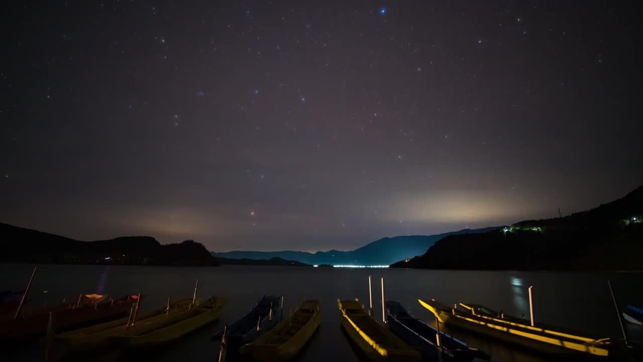 泸沽湖星空之夜延时摄影视频下载