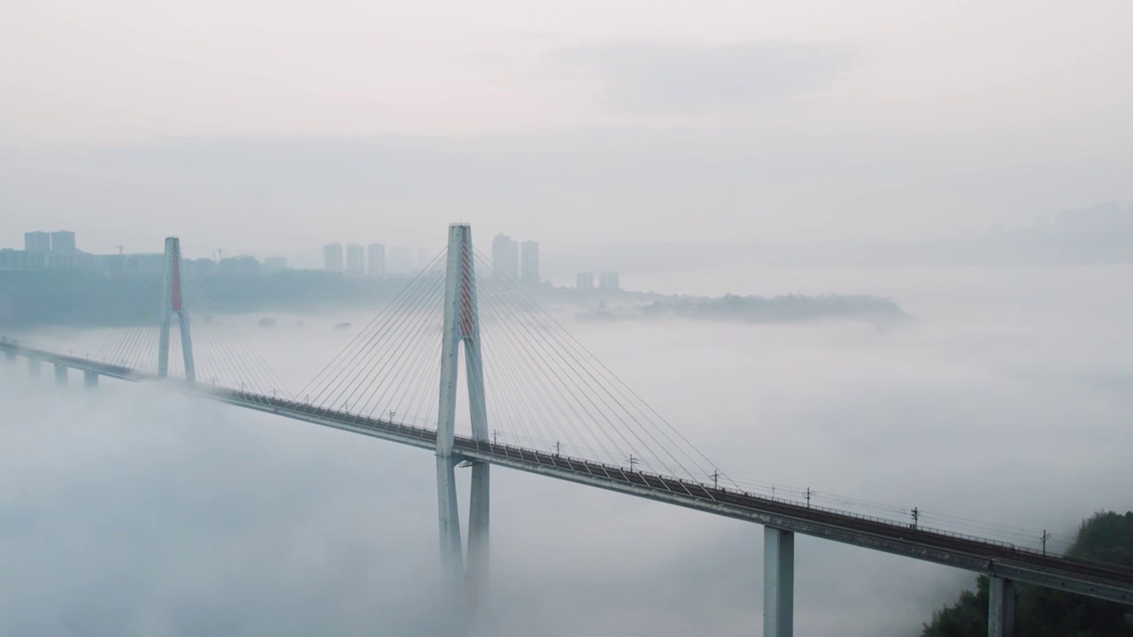 重庆蔡家轨道大桥早上的云海航拍视频素材