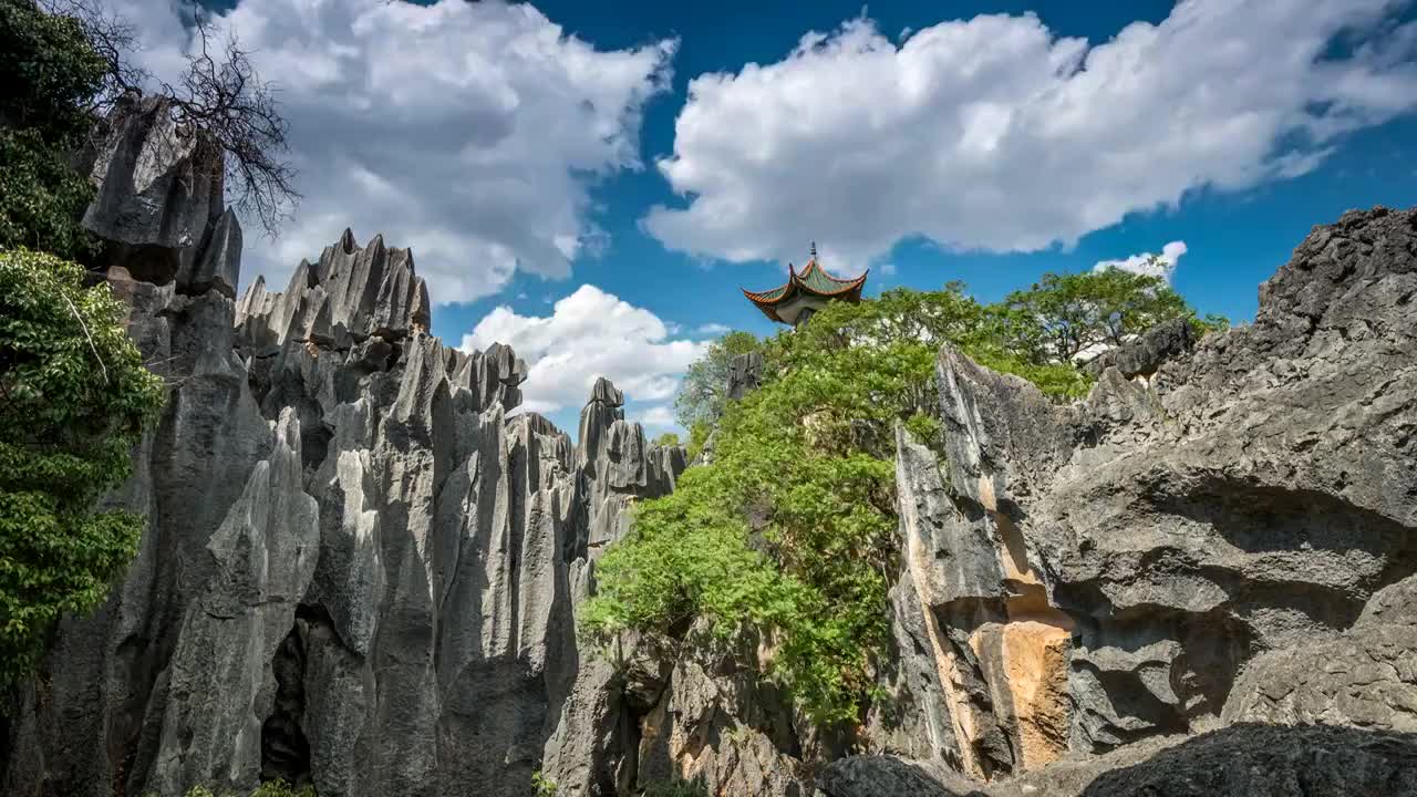 石林风景区    望峰亭    蓝天白云   延时视频视频素材