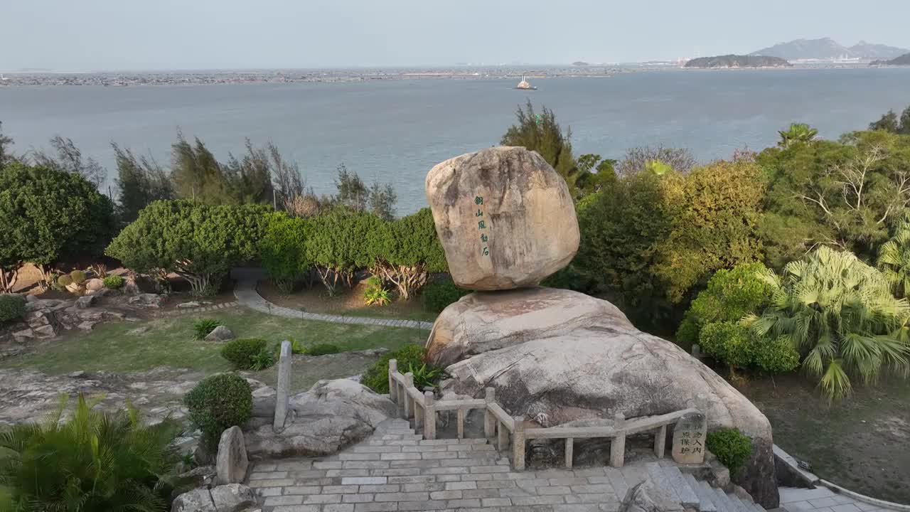 福建漳州东山岛风动石景区海岸线风光视频素材