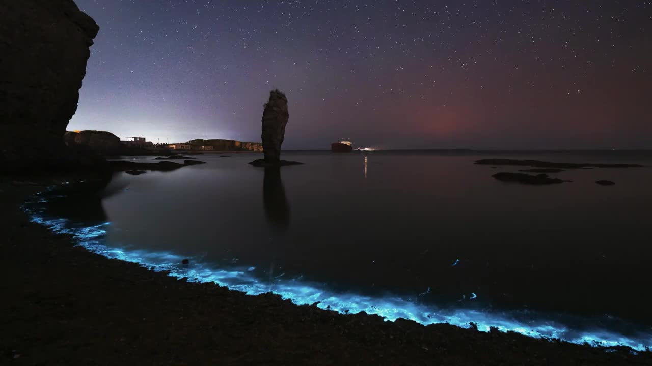 大连小黑石荧光海视频素材