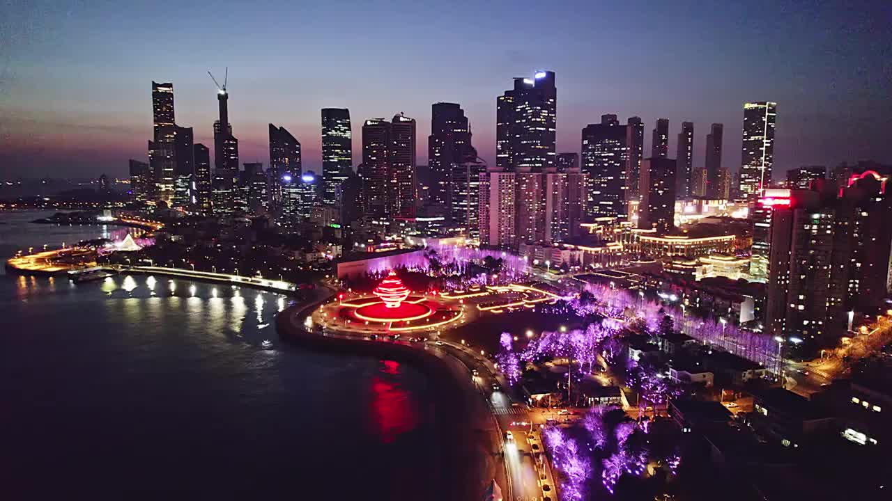 青岛浮山湾夜景航拍视频素材