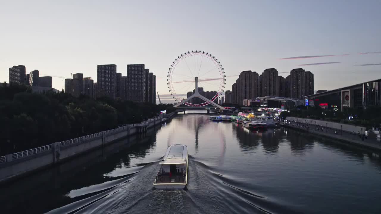 天津之眼夜景航拍视频素材