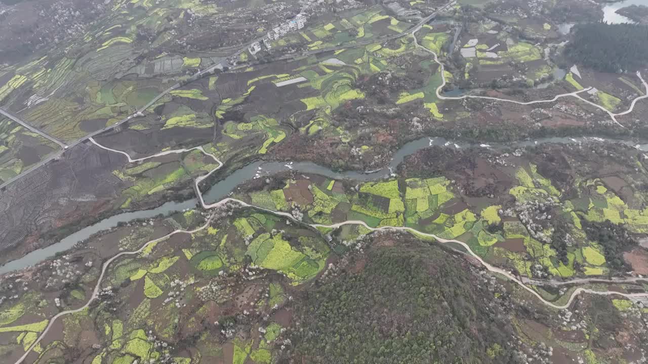 贵州黄果树镇航拍视频素材