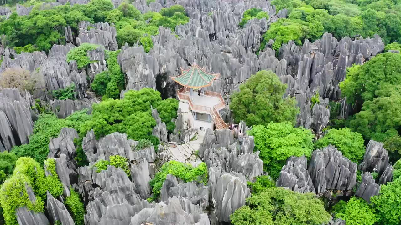 s石林风景区   航拍视频素材