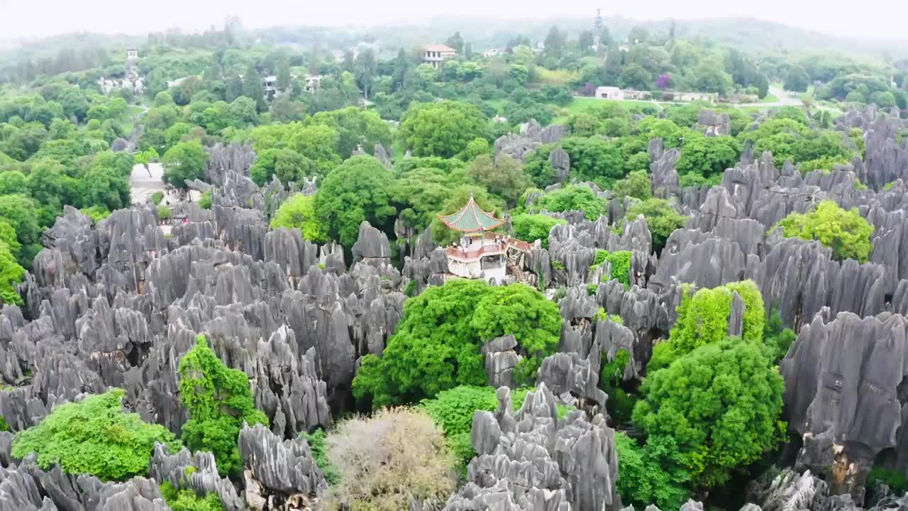 s石林风景区   航拍视频素材